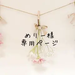 Item thumbnail for item 026684ae-6126-4626-acab-ca458be3ab95