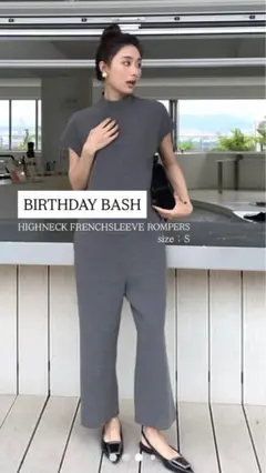 HIGHNECK FRENCHSLEEVE ROMPERS