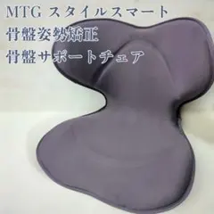 2026年最新】mtg style smart スタイルスマートの人気アイテム - メルカリ