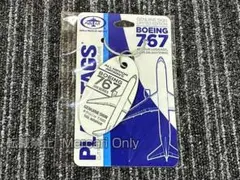 PLANETAGS B767 DELTA Blue 機体再生キーホルダー - メルカリ