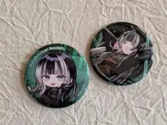 2025年最新】スイパラ リグロスの人気アイテム - メルカリ