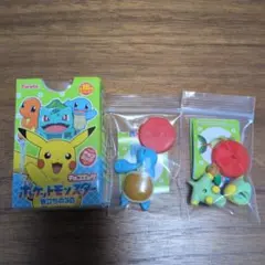 ポケモンチョコエッグ旅立ちの3匹ゼニガメ＆ナエトル