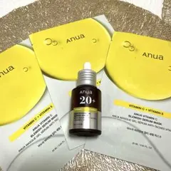 【新品】Anua パック 美容液