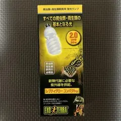 Item thumbnail for item d0bf289b-9638-4cb8-a255-e1677570d15b