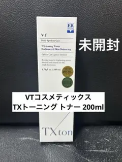 VTコスメティックス TXトーニング トナー 200ml 未開封のサムネイル
