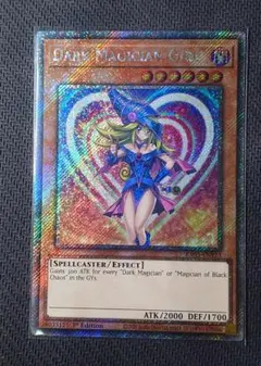 遊戯王【英語版】ブラック・マジシャン・ガール 25th クオシク