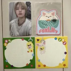 Stray Kids アイエン トレカ