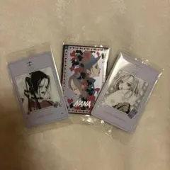 矢沢あいツインウエハース NANA （小松なな・大崎なな）