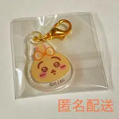 ◯超まじかるちいかわ　ミニアクリルチャームinカプセル　うさぎ