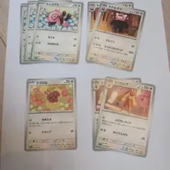 ポケモンカード ヌイコグマ×3 キテルグマ×2 ミミロル×1 ミミロップ×2