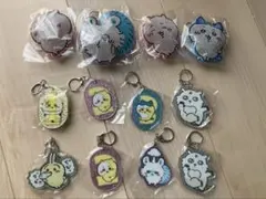 ちいかわ　ライトストーン　ラメアクリルキーホルダー　12点セット