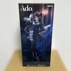ado