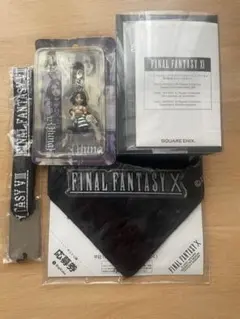 2026年最新】FF11 グッズの人気アイテム - メルカリ