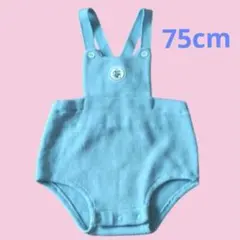 Louis Ferraud ニットロンパース 75cm 柔らかい青緑色 ウール混