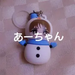 2026年最新】あーちゃんの人気アイテム - メルカリ