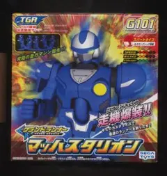 Item thumbnail for item 486aac44-2b93-4f42-a3ba-d6bce91a3994