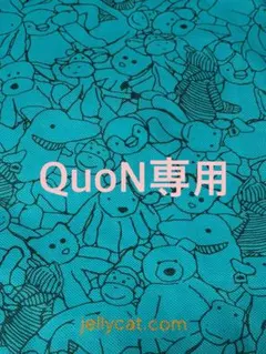 QuoN様専用 Just PeachyとBirdling Swallow ２点
