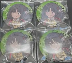 Item thumbnail for item b5eb4576-25c7-4473-aa92-bcc72f1ea120