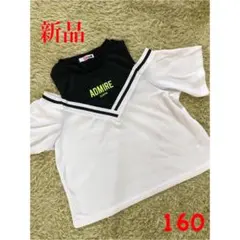 新品　ピンクラテ  160  Tシャツ