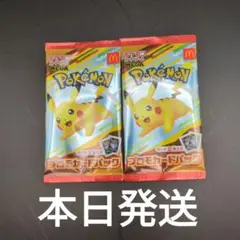 Item thumbnail for item 15385b88-d838-4340-9d62-1203dd8450ca