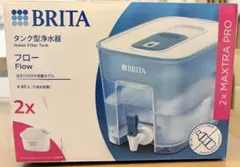 BRITA フローFlow 注ぎ口付き大容量モデル カートリッジ2個付のサムネイル