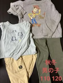 秋物　男の子　まとめ売り4点