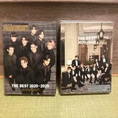 【美品】THE BEST 2020-2025初回盤A ＆ 初回盤B セット