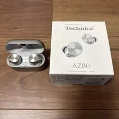 ワイヤレスイヤホン Technics EAH-AZ80 シルバー