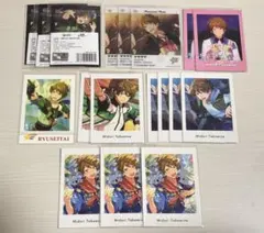 あんスタ 翠 紙類 まとめ