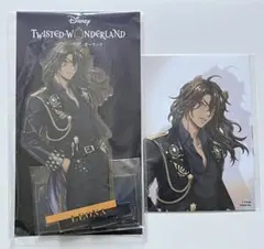 ツイステ 5周年 レオナ アクスタ&ポートレイト 新品 ブレイジングジュエル