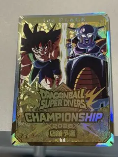 ダイバーズ大会賞状風カード 2026年度 cs 予選 優勝 1st place - メルカリ