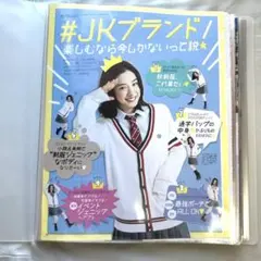 和樹様 リクエスト 2点 まとめ商品