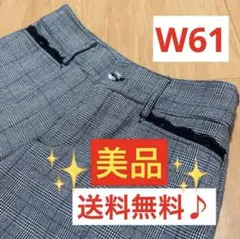 ✨美品✨レディース 千鳥格子＊チェック柄ハーフパンツ♪黒＊白＊グレー／W61✨