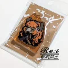 Limbus Company　ころっと　アクリルフィギュア　イシュメール