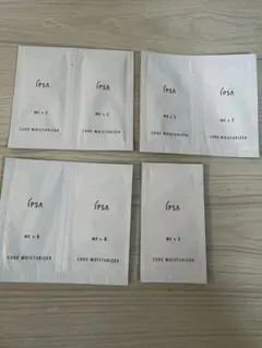 IPSA ME コアモイスチャライザー トライアルセット