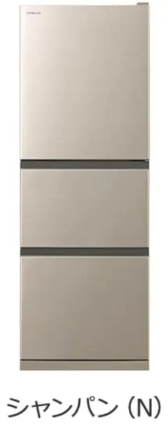 2026年最新】冷蔵庫 日立 265の人気アイテム - メルカリ