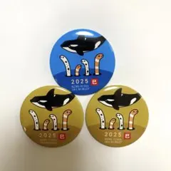 2025年最新】シャチ缶バッジの人気アイテム - メルカリ