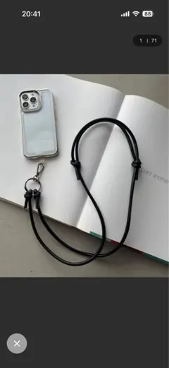スマホショルダーストラップ ブラック