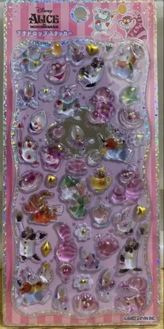 きょん様 リクエスト 6点 まとめ商品