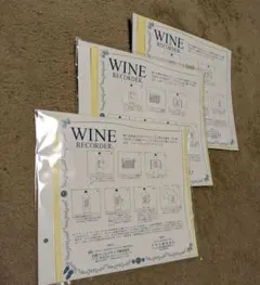 WINE RECORDER ワイン記録用ラベル ＆台紙（1袋3枚入り） 3セットのサムネイル