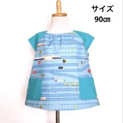 Item thumbnail for item a8c0fbb5-696a-424e-bbe8-6d35fab625f8