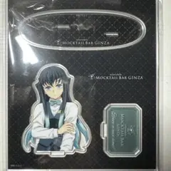 鬼滅の刃 モクテルバー バストアップアクリルスタンド 時透無一郎
