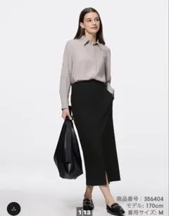 GU スリットナロースカートZ　ブラック　XL