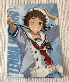 Item thumbnail for item d700e2e0-41d3-4f6f-b97b-2437ab9cf116