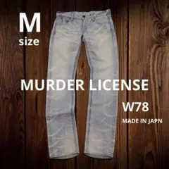 MURDER LICENSE ストレートデニム ジーンズ パンツ M W78のサムネイル
