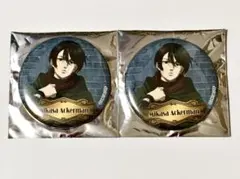 【新品未使用】進撃の巨人 ドンキ コラボ 缶バッジ ミカサ 2点 リヴァイ
