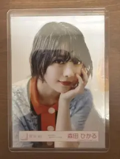 森田ひかる 「Dead end」 MV衣装 ヨリ 櫻坂46 生写真 - メルカリ