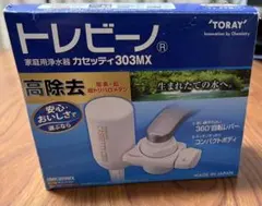 Item thumbnail for item 735333b7-5e71-4eba-985f-5fed832c00ea