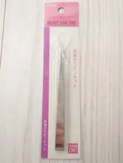 곡선형 핀셋