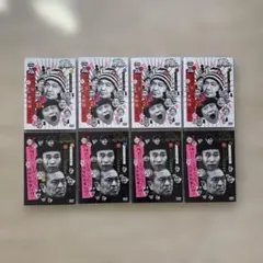 ダウンタウンのガキの使いやあらへんで!! DVD 警察 新聞社 病院 ホテル